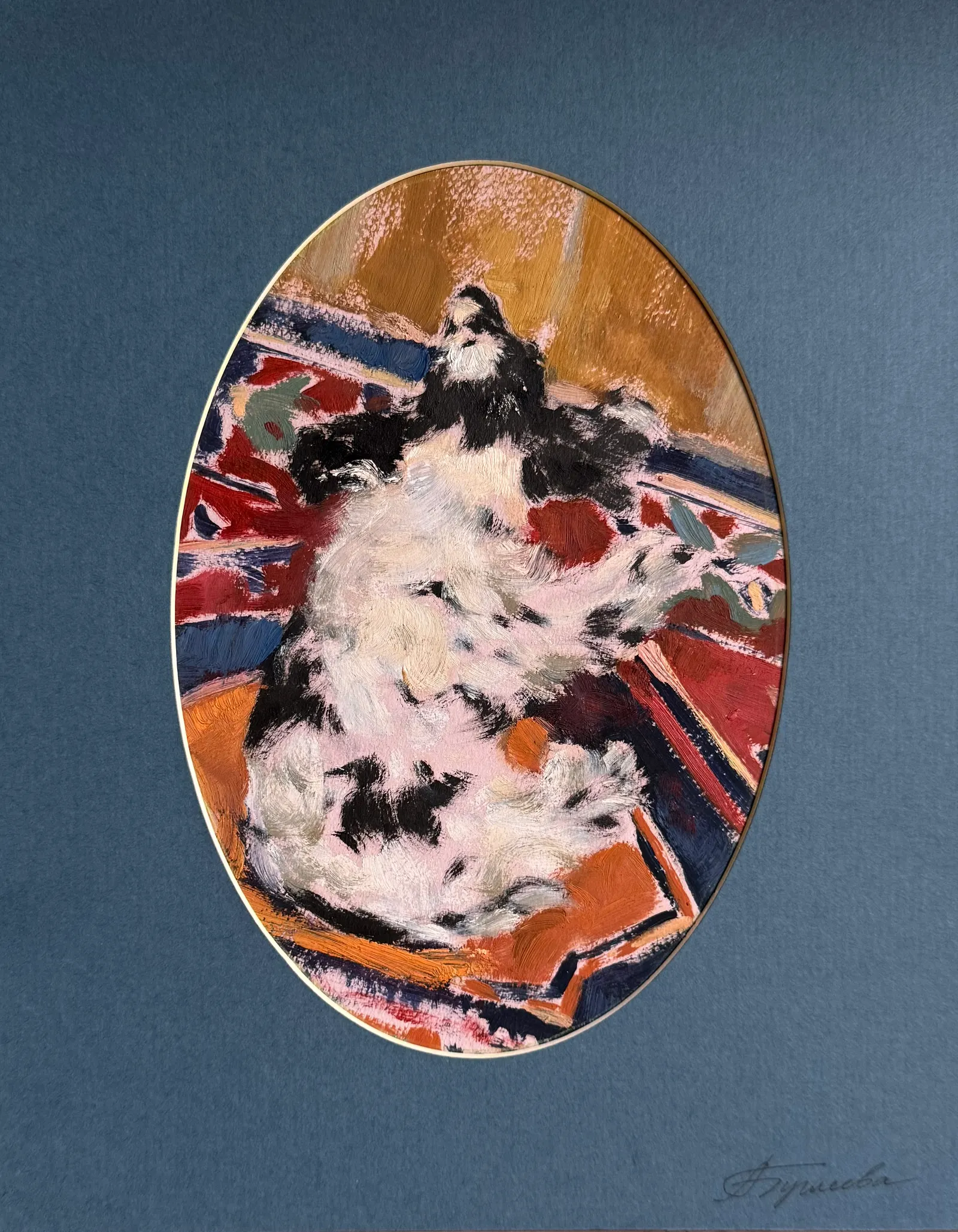 Долли на ковре